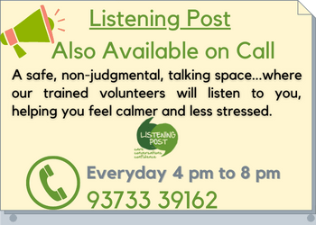 Listening Post on Call